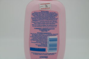 Johnson’s Baby Lotion 500ml.